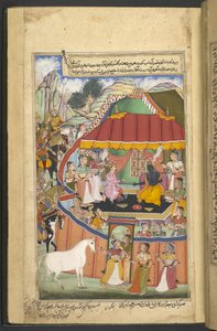 The horse being taken to the ‘zanana’ so that Krishna’s wives and the Pandava ladies can see it. Krishna is drinking with Yudhisthira from the 