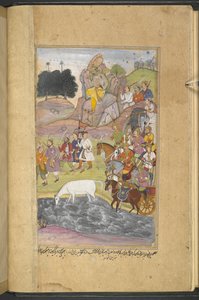 The discovery of the horse, Syamakarna, by Bhima who is sitting on the mountain above the city of Bhadravati watching the soldiers of the army of Raja Yauvanasva. (Narayan Khurd) from the 