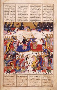 Islandar Fights the Zangis, illustration from the 