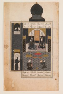 Page from a Khamseh of Nizami, mid-16th century by Persian School