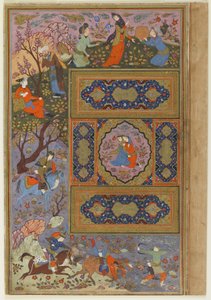 Pair of Lovers, c.1590-1610