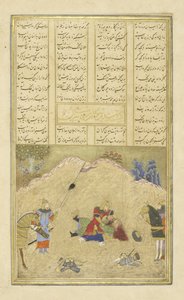 Bizhan slays Human, illustration from the Shahnama (Book of Kings), by Abul-Qasim Mansur Firdawsi, 1444