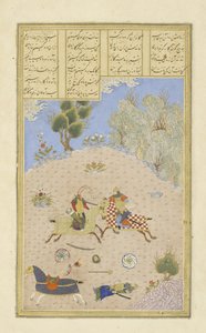 Gustaham, having slain Farshidvard, dispatches Lahhak, illustration from the Shahnama (Book of Kings), by Abul-Qasim Mansur Firdawsi, 1444 by Persian School