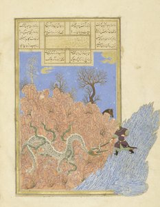 Gushtasp slays the dragon, illustration from the Shahnama (Book of Kings), by Abul-Qasim Mansur Firdawsi, 1444