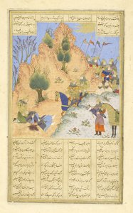 Iskandar Comforts the Dying Dar, Illustration from the Shahnama (Book of Kings) by Persian School