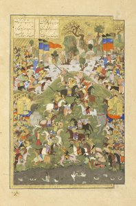 Talhand in Battle Against His Brother, Illustration from the Shahnama (Book of Kings) by Persian School