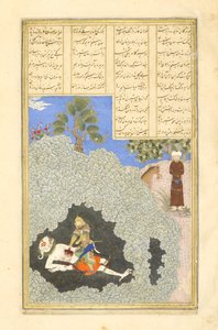 Rustam Slays the White Div, Illustration from the Shahnama (Book of Kings)