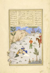 Murder of Siyavush at the Bidding of Garsivaz, Illustration from the Shahnama (Book of Kings)