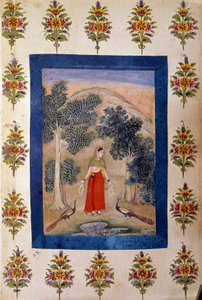 Lady with Two Flower Necklaces and Two Peacocks by Persian School
