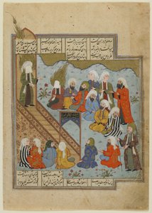Prophet Muhammad preaches after the Battle of the Ditch, c.1590 by Persian School