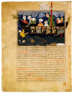 Representation of Noah
