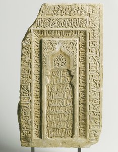 Seljuk Carved Tombstone, Yazd, South East Iran by Persian School