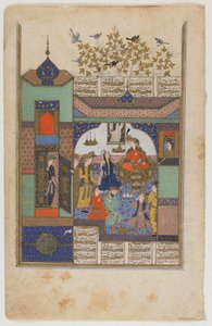 Shirin before Shiruya by Persian School