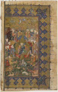 Solomon Enthroned from a Khamsa (Quintet), c.1560 by Persian School