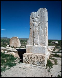 Stele of Cyrus the Great by Persian School