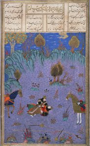 Suhrab Slain by His Father Rustam, illustration from the Shahnama (Book of Kings)