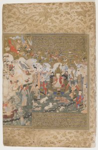 Suleyman enthroned