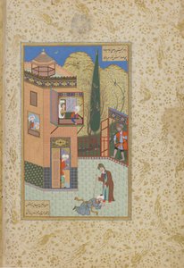 The Murid kisses the Pirs feet, folio from a Haft awrang (Seven thrones) by Jami, probably Mashad, Khurasan, Iran, Safavid dynasty, 1556-1565 by Persian School