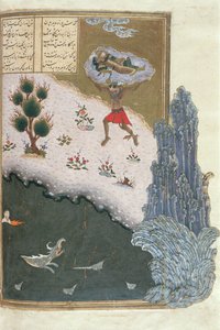 The Sleeping Rustam Carried Through the Air by the Demon Akwan, illustration from the Shahnama (Book of Kings)