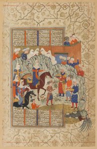 The khaqan