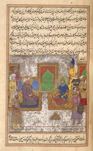 Timur & Sultan Bayazid I (Yilderam) after the battle of Ankara (1402) illustration from 