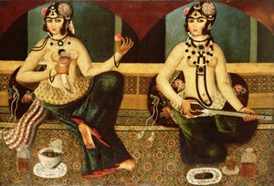 Two harem ladies, Qajar, Persian