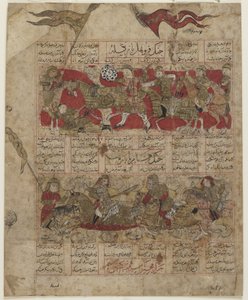 Two of the Duels Between the Twelve Rukhs: Furuhad and Zangula