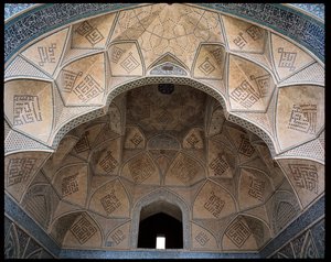 View of the ceiling of one of the iwan