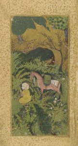 Waiting Groom with Horse in Wooded Grove by Persian School