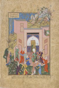 Yusuf preaches to Zulaykhas maidens in her garden, folio from a Haft awrang (Seven thrones) by Jami, probably Mashad, Khurasan, Iran, Safavid dynasty, 1556-1565