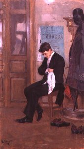 Manservant, Morning