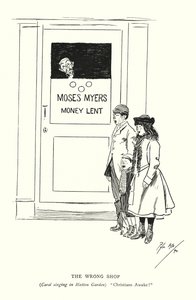 The wrong shop