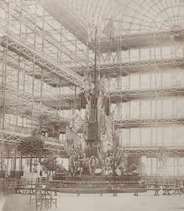 The Military Trophy erected at the visit of 
