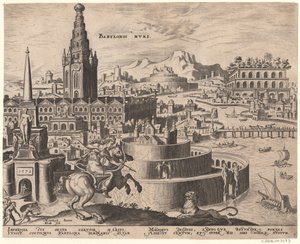 The Walls of Babylon from the series The Eighth Wonders of the World After Maarten van Heemskerck by Philipp Galle