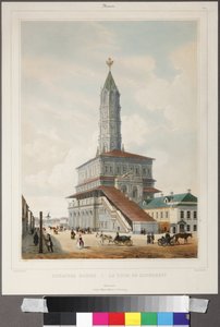The Sukharev Tower in Moscow