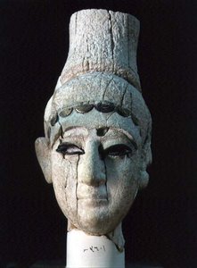 Head of a Prince or Princess of Ugarit