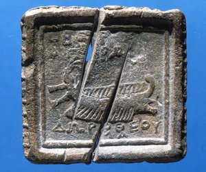 Weight Depicting a Ship by Phoenician