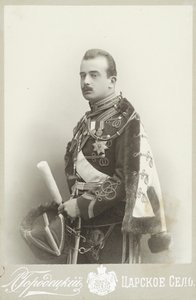 Grand Duke Boris Vladimirovich of Russia, c. 1900 by Photo studio L. Gorodetsky.