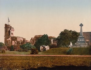 Lucknow. Residence