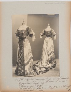 House of Worth, Ball Gown