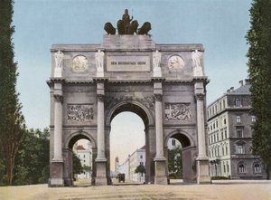Munich: Siegestor