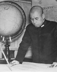 Admiral Yamamoto