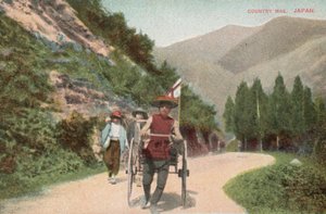 Delivering Mail in Rural Japan