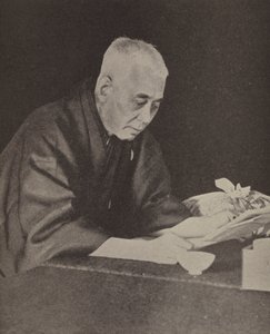 Hara Takashi, Japanese Prime Minister by Photographer Japanese