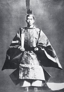 Hirohito, Emperor of Japan at his enthronement by Photographer Japanese