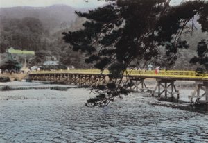 Japan, c.1912: Arashiyama, Kyoto by Photographer Japanese