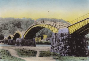 Kintaikyo, "Bridge of Damask Girdle," Suwo province by Photographer Japanese