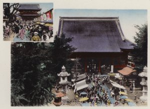 Japan, c.1912: Kwannon Temple and its Grounds and Various Shows at Asakusa Park, Tokyo by Photographer Japanese