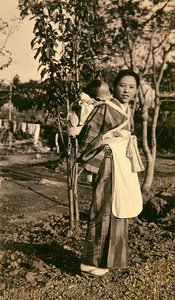 Japanese Mother and Baby