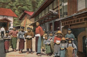 Japanese Schoolboys